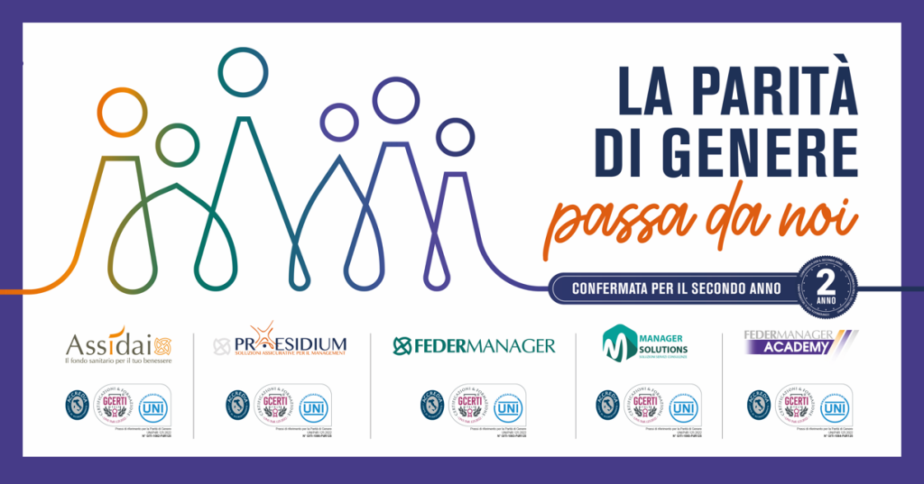 Gruppo Federmanager: confermata la certificazione per la parità di genere